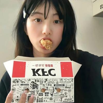 畸人艳迹首屏海报